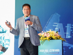 亞灣產業高峰論壇》友達不只是一家面板公司了！彭双浪親解7年數位轉型路：我們已是智慧解決方案供應商